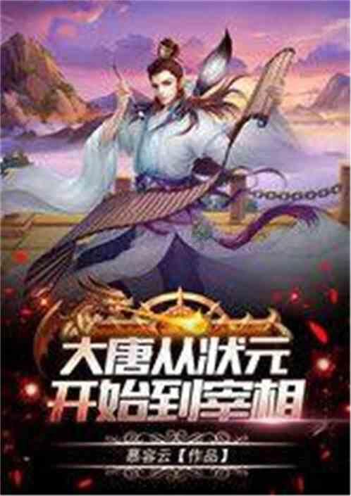翅根是鸡身上的哪个部位?- 专业的有问必答平台